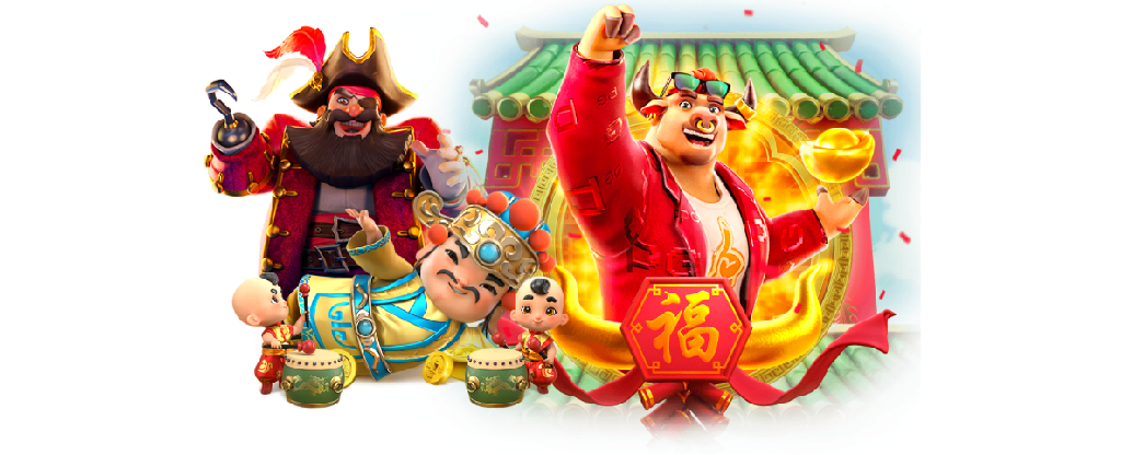 yak69 เข้าสู่ระบบ